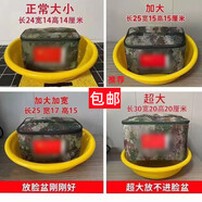 提丰洗漱包迷彩大容量大号迷彩防水加大加厚收纳洗浴旅行牛津布洗漱袋 洗漱袋迷彩铁环加大号