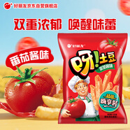好丽友（ORION）呀土豆番茄酱味130g 休闲零食薯条膨化食品追剧小包装解馋小吃