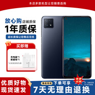 OPPO A72二手手机 双模5G手机智能双摄轻薄全网通拍照千元智能手机护眼屏大电池 简单黑 6G+256G 95新