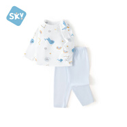 舒贝怡婴儿衣服内衣套装儿童男女童秋衣秋裤薄款空调家居服睡衣蓝110