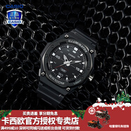卡西欧（CASIO） 男表女表卡西欧手表男女情侣表学生时尚运动表太阳能双显电子表 MW-620H-1AVDF剑客-复古黑 新一代