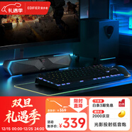 漫步者（EDIFIER）M30SW 2.1桌面游戏音箱 电脑音响音箱 RGB氛围灯 内置麦克风 蓝牙5.4 USB一线通 玄黑