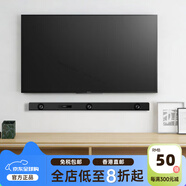 索尼（SONY）(SONY)HT-Z9F 无线蓝牙家庭影院客厅电视回音壁影院