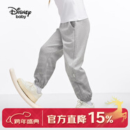 迪士尼童装儿童男女童长裤子2026春秋新款针织休闲运动裤时尚百搭卫裤潮 DB411ME15浅麻灰 -女 160 cm(建议体重80-88斤左右)