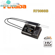 FUTABA R7308SB 2.4G 高增益天线接收机FASSTest 7108升级版 国行  双叶国行塑料袋简装