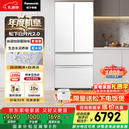松下（Panasonic）【年度机皇】白月光2.0 515L法式多门冰箱家用超薄零嵌入式自动制冰一级能效NR-ED52APB-W国家补贴
