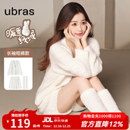 ubras【虞书欣同款】兔绒绒开襟家居服套装厚款女加绒睡衣冬季女 【长袖短裤套装】纯白色 M