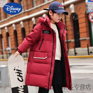 迪士尼特价中大童儿童羽绒服男童女童装冬季保暖加厚巴拉中长款过膝外套 迪士尼官方旗舰红色 男女同款 150