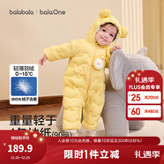 巴拉巴拉童装婴儿连体衣轻薄羽绒服宝宝衣服2025冬装抱衣爬服男童女童萌趣 黄色雪人-白鸭绒 90 cm-充绒量47g