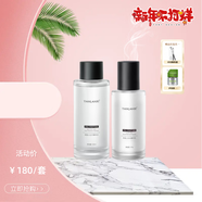 燕兰熹（YANLANXI）【新年钜惠】多肽小分子精华水乳洗面奶燕窝霜套装 基础面部护理 水+乳+送护发素1包