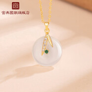 宫典国潮温婉新中式玉髓镶钻平安扣吊坠超闪女翠绿纯银锁骨链新年项链