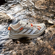 阿迪达斯男鞋TRACEFINDER 舒适缓震户外稳定运动越野跑步鞋 IE5908 HQ4883 42