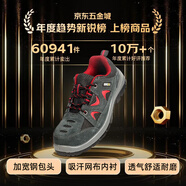 霍尼韦尔劳保鞋 钢头 反毛皮+网布 双密度聚氨酯 防静电防砸防刺穿 安全鞋SP2010512 36码1双装