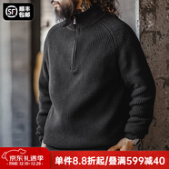 马登工装美式半拉链立领毛衣男秋季半高领竖线肌理百搭弹力男士针织衫 炭黑色 【宽松偏大/黑色毛衣/男士毛衣冬季/毛衫男】 S