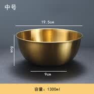 咏幻水果沙拉碗带刻度小吃碗洗菜盆打蛋盆金色拉面碗盆 19cm带刻度沙拉碗（金色）