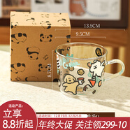 川岛屋玻璃杯女高颜值带把手办公室水杯家用可爱2024新款牛奶杯子 刻度玻璃杯400ml(咖啡狗)