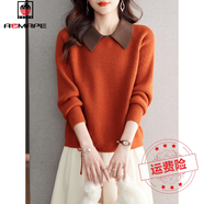 AEMAPE娃娃领撞色毛衣女士短款秋冬2025新款设计感内搭针织打底衫超好看 桔色 M 建议90-105斤