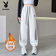 花花公子（PLAYBOY）条纹哈伦运动裤女卫裤秋冬高腰显瘦宽松休闲束脚裤侧白色美式裤子 白色加绒常规（建议156-165身高） S (建议90-100斤)