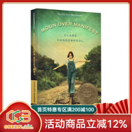 英文原版小说 A Wrinkle in Time 时间的皱折\/皱纹 1963年纽伯瑞金奖 课外阅读梅格时空大冒险 关于爱宽容与坚持的书 绿山墙 预售 阿比琳的夏天 800L