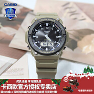 卡西欧（CASIO） 男表女表卡西欧手表男女情侣表学生时尚运动表太阳能双显电子表 AQ-S820W-5AVPF噬神者 太阳能