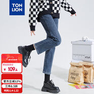 唐狮（TonLion）2023牛仔裤女高腰烟管裤直筒九分裤蓝色裤子 中蓝/五批 25 