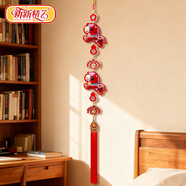 新新精艺新年装饰挂饰2026马年春节过年装饰门店店铺商场葫芦挂件家用大号