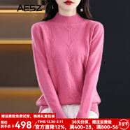 AESZ羊绒衫女100%山羊绒新款宽松绞花上衣加厚毛衣半高领针织打底衫 玫红色 3XL 【145-155斤】