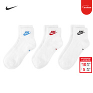 耐克（NIKE）男袜女袜 25新款训练透气短中长袜快干休闲跑步健身运动nike袜子 DX5074-911/三双装/中袜 M/24-26厘米/38-42码