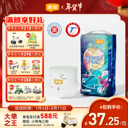 宜婴新梦想家小内裤婴儿超薄透气大码拉拉裤男女宝宝通用干爽尿不湿 拉拉裤M号42片【多包更优惠】