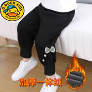 G.duck加绒裤儿童女童春秋季2024新款宝宝加厚洋气休闲裤秋冬装运动裤 黑色(一体绒) 90 cm 可开档高80-90cm