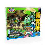 飓风战魂1代青蓝冰伞S初代爆裂系列烈风天翼陀螺玩具 碧影神弓