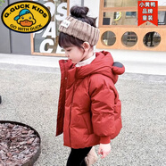 G.duck女童羽绒服冬装3岁4儿童棉衣5小女孩棉袄6洋气外套冬季7宝宝棉服8 红色耳朵棉衣 110 cm适合100-110cm年龄4-5岁