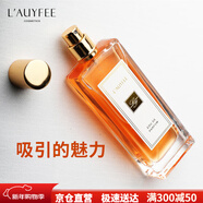 亞菲兒（Lauyfee）法国亚菲儿香水持久淡香清新香水女50ml花香果香谁送女友生日礼物 【夏日】