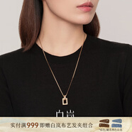 白岚小方扣项链女925银吊坠锁骨链轻奢设计时尚百搭圣诞礼物送老婆 【S925银】50cm+5cm