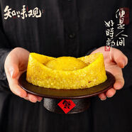 知味观八宝饭过年甜点豆沙杭州特产年货血糯米饭速食方便米饭 【好运双连 2袋装】招财金宝+奶黄锦鲤