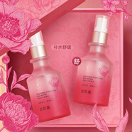 玫莉蔻（morningskin）玫瑰臻透悦颜花苞水妆前补水匀亮肤色清透保湿 舒缓补水花苞水140ml/瓶