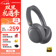 漫步者（EDIFIER）W800BT Free降噪版【经典升级】头戴式主动降噪蓝牙耳机 蓝牙5.4 游戏适用 适用苹果华为小米 暮灰