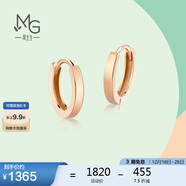 周生生18K玫瑰金彩金耳钉一对耳环女K金耳饰耳圈91115E