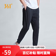 361°裤子夏季男休闲运动裤跑步宽松健身九分裤束脚裤551924723-1
