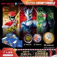 卡游英雄纪元银河激斗收藏勋章超导版奥特曼假面骑士超级战队玩具