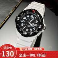 卡西欧(CASIO)学生运动手表男 简约防水儿童表日期星期树脂皮带手表 MRW-200HC-7B