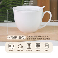 咏幻带把碗防烫大号汤碗燕麦碗泡面碗带盖微波炉碗把手饭盒骨瓷手柄碗 4.8英寸带把碗盖勺