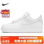 耐克NIKE缓震板鞋男空军一号AIR FORCE 1运动小白鞋CW2288-111白42.5