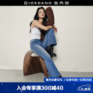 佐丹奴【韩国明星同款】女装猫须洗水高腰紧身微喇牛仔裤05415670