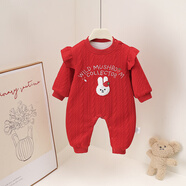 蓝硕春秋可爱套头韩版女宝草莓兔肩开加里哈衣可爱风爬服宝宝 草莓兔肩开加里哈衣红 66cm 73