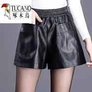 啄木鸟（TUCANO）皮短裤女2024新款宽松显瘦秋冬装阔腿松紧腰百搭外穿靴PU皮裤 黑色 大码XL110-140斤