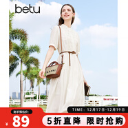 百图betu女装春夏新款连衣裙文艺减龄法式复古连衣裙女2403D06 米白 M