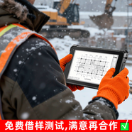 CENAVA辰想W10Y工业三防平板电脑定制ATEX防爆指纹ubuntu/win11/麒麟系统PAD双摄像头单北斗定位10英寸 W10Y (16+256G+5G）酷睿i7 三防版本