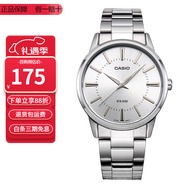 卡西欧（CASIO）指针系列防水时尚简约商务石英男士手表情人节礼物送男友 钢带MTP-1303D-7A