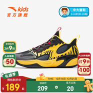 安踏儿童篮球鞋男大童闪现秋冬季新品专业全能实战青少年篮球鞋6-12岁 黑/碳素灰/石橘黄-4 36 脚长约23cm